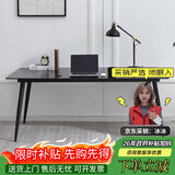 哈骆顿 北欧轻奢岩板电脑桌书桌现代简约办公桌家用电脑台式桌子 130x70岩板书桌【劳伦黑金】 组装