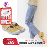 Pansy盼喜女鞋休闲鞋女夏季轻便透气单鞋百搭防滑舒适健步鞋4027 黄色 36