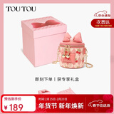 toutou包女盒子包蝴蝶结链条包女孩红色生日新年女神节马年礼物送女友