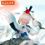 若来（Rolife）Nanci囡茜诗词歌赋盲盒女孩玩具潮流手办生日三八节礼物