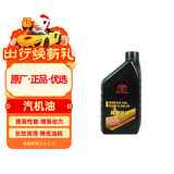 丰田（TOYOTA）一汽原厂机油SN全合成5W-20 锐志兰德酷路泽亚洲龙柯斯达奕泽 1L