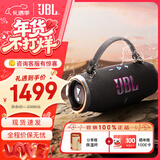 JBLCHARGE6 音乐冲击波六代 【企业定制】蓝牙音箱 防水防尘 低音炮  户外便携蓝牙音响 礼物 【重磅上新】CHARGE6 黑橙色