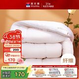 富安娜 舒暖 单人加厚纤维被子秋冬 学生宿舍冬季被芯 5斤 152*210cm 白