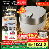 松下（Panasonic）【国家补贴】小元煲电压力锅0涂层高压锅5L容量电饭煲4-5人不锈钢多功能饭锅智能预约NF-PDS500-W