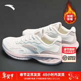 安踏加绒运动鞋女鞋漫步春季轻质皮面加绒棉鞋软底耐磨跑步鞋子女 【冬季推荐】加绒棉鞋|象牙白/藕灰-10 40