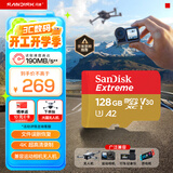 闪迪（SanDisk）128GB TF(MicroSD)内存卡 4K极速金卡A2 V30 U3行车记录仪 运动相机无人机 监控存储卡 读190MB/s