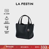 拉菲斯汀（La Festin）包包女包新款单肩斜挎手提头层牛皮菜篮子包送妈妈生日情人节礼物 骑士黑【头层牛皮版 JD专供】