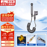 潜水艇（Submarine）F415M枪灰三角阀套装一进二出角阀增压喷枪妇洗器可接马桶