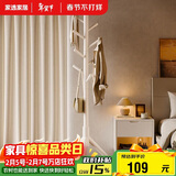 家逸实木衣帽架卧室办公落地衣架加粗挂衣架小号白色