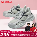 足力健中老年休闲鞋百搭运动情侣款老爹鞋25339002J 亮灰/碳灰-男 42