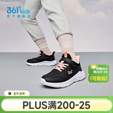 361°儿童运动鞋男童跑鞋秋冬密网轻便魔术贴女童皮革加绒保暖运动鞋 【皮革】碳黑/日落粉色 35