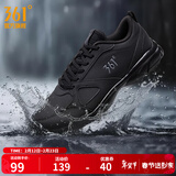 361°运动鞋男鞋春夏季新品透气网面跑鞋黑色通勤轻质慢跑步鞋新年礼物 曜石黑/烟灰【皮革面防泼水】 41