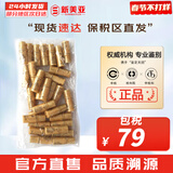 后（The history of Whoo）后天气丹套装花献华泫水乳霜精华眼霜套盒皇后套装女礼盒护肤品 天气丹水小样5ml*30瓶