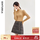 尚都比拉半高领打底衫女春秋针织衫洋气内搭慵懒风外穿上衣 卡其色 均码