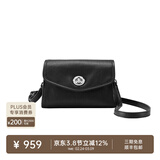 裘真信封包女链条斜挎单肩包休闲复古小包植鞣头层牛皮包包 黑色-中号