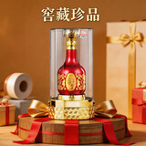 泸州老窖老窖醇香·珍品8 52度 500ml单瓶 浓香型 纯粮白酒 礼盒装 礼物