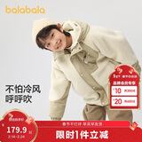 巴拉巴拉童装儿童棉袄男童棉衣冬季外套中大童棉服洋气潮