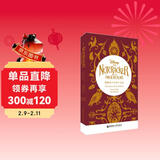 迪士尼英文原版.胡桃夹子与四个王国 The Nutcracker and the Four Re