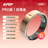 KPEP【全天睡眠监测】无创血糖血压血脂尿酸监测血氧心率远程关爱5ATM深度防水送父母亲友健康智能戒指