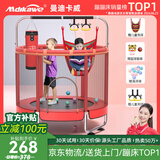 曼迪卡威蹦蹦床室内家用儿童1-3-10岁宝宝砰砰跳跳床小孩蹭蹭床玩具礼物 1.2米 扶手单杠款红承重700斤 加厚护网/吸盘静音防滑腿