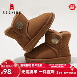ABC KIDS儿童雪地靴女童靴子保暖棉靴大童加绒靴子冬男童短靴 卡其 （经典） 34 内长约21.7cm