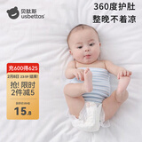 贝肽斯婴儿肚兜春秋儿童宝宝肚围3条装薄款新生儿男女护肚子防着凉肚兜 棕绿蓝 单层3条 17*17cm小码  (建议0-7个月)