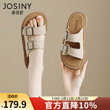 卓诗尼凉拖鞋女外穿2025年夏季新款复古勃肯凉鞋休闲平底软底百搭沙滩鞋 杏色 38