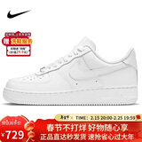 耐克NIKE男空军一号AF1 新年礼物 运动鞋CW2288-111白43