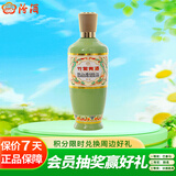 竹叶青酒 荣耀绿 清香型露酒 53度375ml 单瓶装 送礼宴请