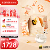 漫步者×周大生 Lolli Clip AI金声好运·联名限定礼盒 黄金耳饰×AI智能耳机 新年礼物