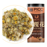 山林百草旋覆花100g 别名旋复花 金钱菊 六月菊 金佛花 泡水泡茶 精选山东