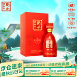 衡水老白干古法酿造A6 老白干香型白酒 52度 500ml单瓶装 送礼宴请