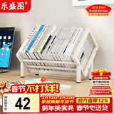乐盛图桌面书架书本整理存放架书房立式简易小型书籍收纳置物架LB46