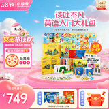 小彼恩毛毛虫点读笔幼儿早教机英语学习启蒙男女孩儿童玩具生日新年礼物