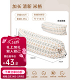 原始人充气沙发户外露营懒人空气单人便携式野营音乐节气垫床坐 加长清新米格【配收纳袋】承重500斤/3秒快速充气