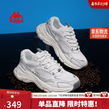 卡帕（Kappa）男鞋冬季网面运动鞋子男款厚底增高老爹鞋休闲跑步鞋 经典白 42