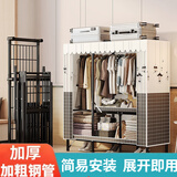 蜗家免安装折叠衣柜出租房简易衣柜宿舍衣服柜双人布衣柜大号卧室衣柜 灯火阑珊【折叠款-长130cm】