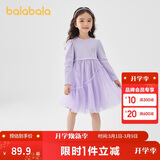 巴拉巴拉童装女童连衣裙儿童针织裙子2025春蝴蝶结网纱裙甜美209125111003