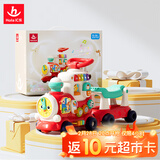 汇乐玩具小火车玩具车1-3岁婴幼儿学步车儿童男女孩宝宝生日周岁礼物