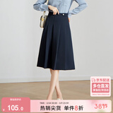尚都比拉洋气减龄春秋学院风a字裙半身裙职业气质显瘦百褶裙 深蓝色 L 