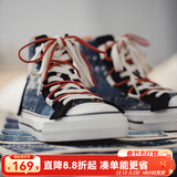 马登男鞋复古高帮帆布鞋潮流印花休闲鞋子腰果花板鞋 蓝色   41 男码