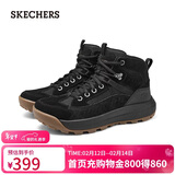 斯凯奇（Skechers）新年礼物男复古高帮鞋时尚百搭多材质拼接休闲鞋210898