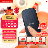 闪迪（SanDisk）480GB Type-c USB3.2移动固态硬盘（PSSD）E30高速 移动SSD 读速520MB/s 兼容手机笔记本电脑