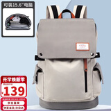 第九城（V.NINE）双肩包男士电脑包14/15.6英寸笔记本旅行背包男女大容量学生书包