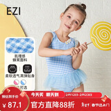 弈姿女童泳衣温泉泳装小童荷叶边连体游泳衣 EZI18G040 蓝白格 90cm
