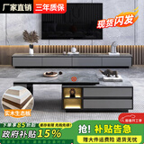 誉佰利（YUBAILI）岩板茶几电视柜组合意式极简可伸缩茶几客厅实木落地柜 2米电视柜（颜色备注） 生态板实木芯