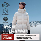 伯希和（Pelliot）800蓬鹅绒羽绒服女士外套冬季加厚保暖修身户外防寒124408246白M