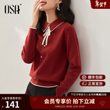 欧莎（OSA）千金小香风减龄内搭娃娃领针织衫2025秋新款打底衫毛衣女上衣气质 红色 M