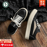 啄木鸟鞋子男美式Cleanfit倒三角vibe低帮百搭ro板鞋男士厚底增高德训鞋 黑色 41