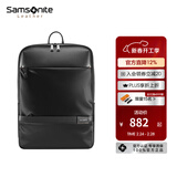 新秀丽（Samsonite）双肩包 商务休闲笔记本电脑包防泼水透气书包潮流轻奢男士背包TN5 黑色